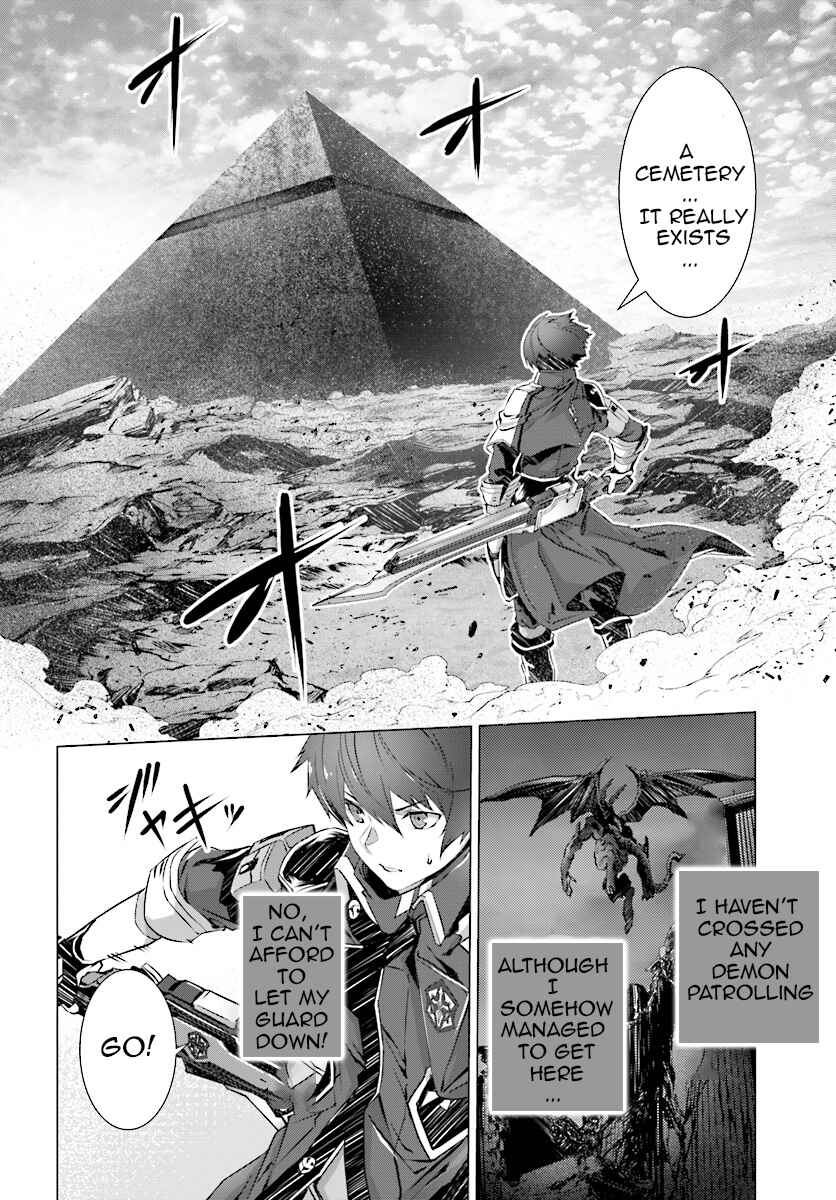 Naze Boku no Sekai wo Daremo Oboeteinai no ka? Chapter 4 - Page 5