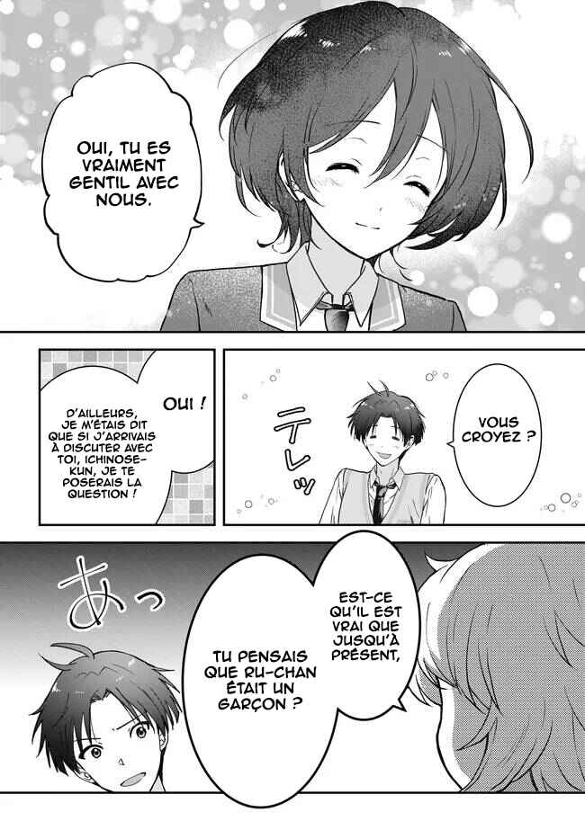 Teisou Gyakuten Sekai Nara Moteru to Omotte Itara Chapter 4 - Page 11