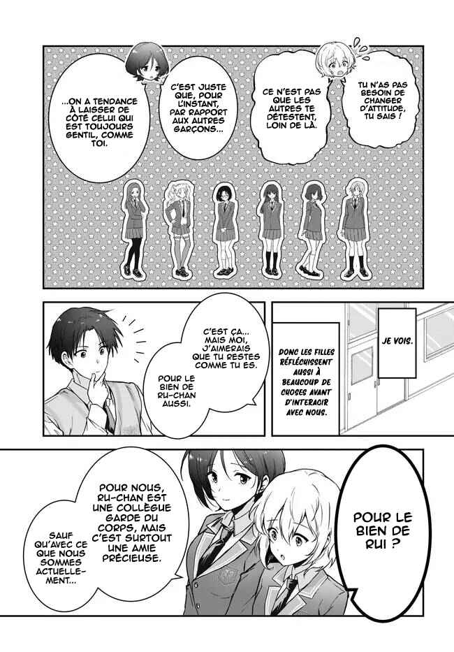 Teisou Gyakuten Sekai Nara Moteru to Omotte Itara Chapter 4 - Page 20