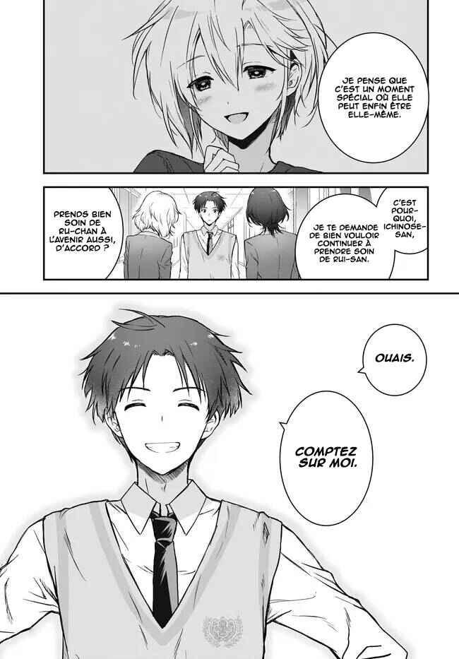 Teisou Gyakuten Sekai Nara Moteru to Omotte Itara Chapter 4 - Page 22