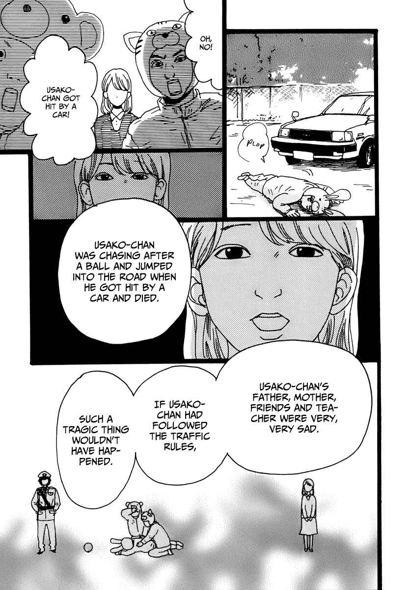 Torch Song Ecology Chapter 2 - Page 10