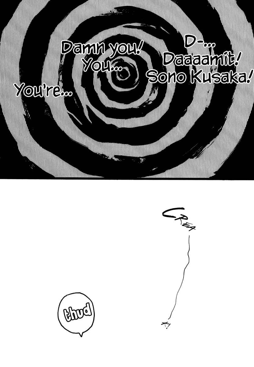 Torch Song Ecology Chapter 2 - Page 9