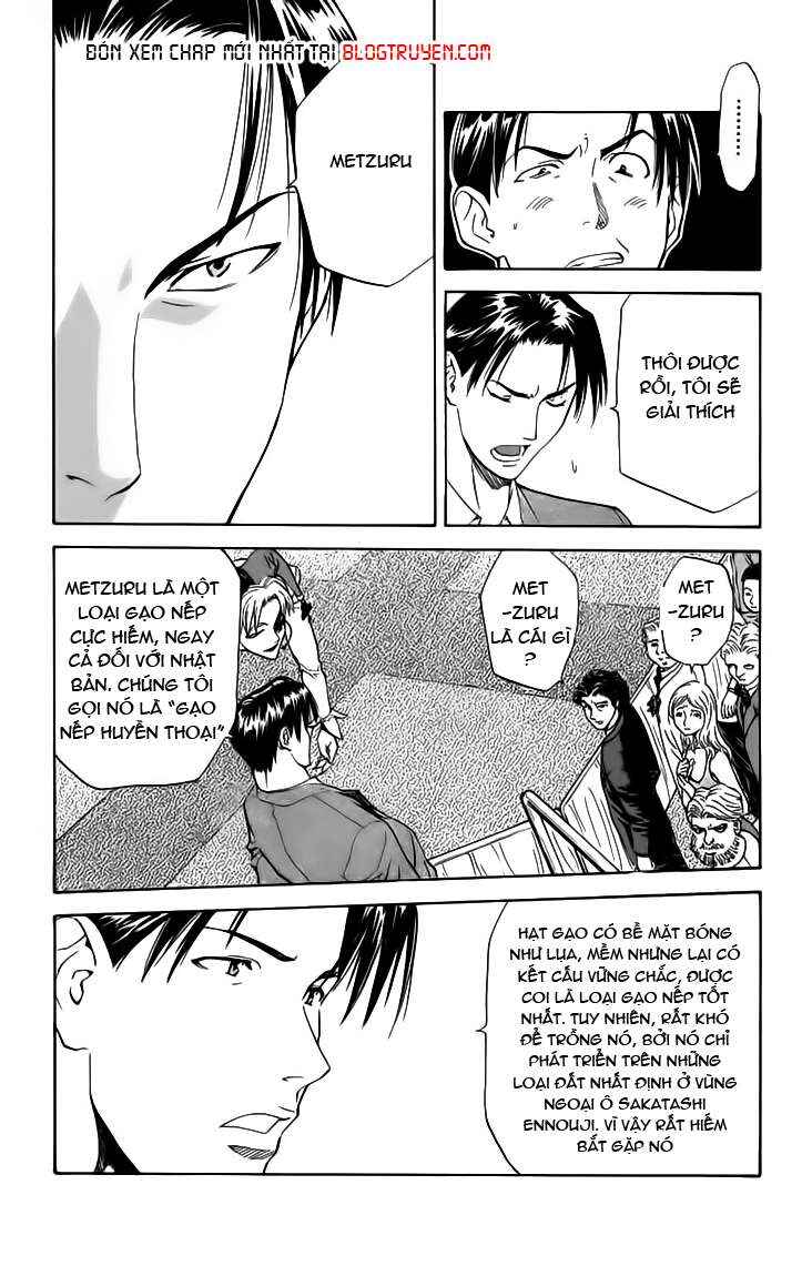 Yakitate!! Japan Chapter 117 - Page 16