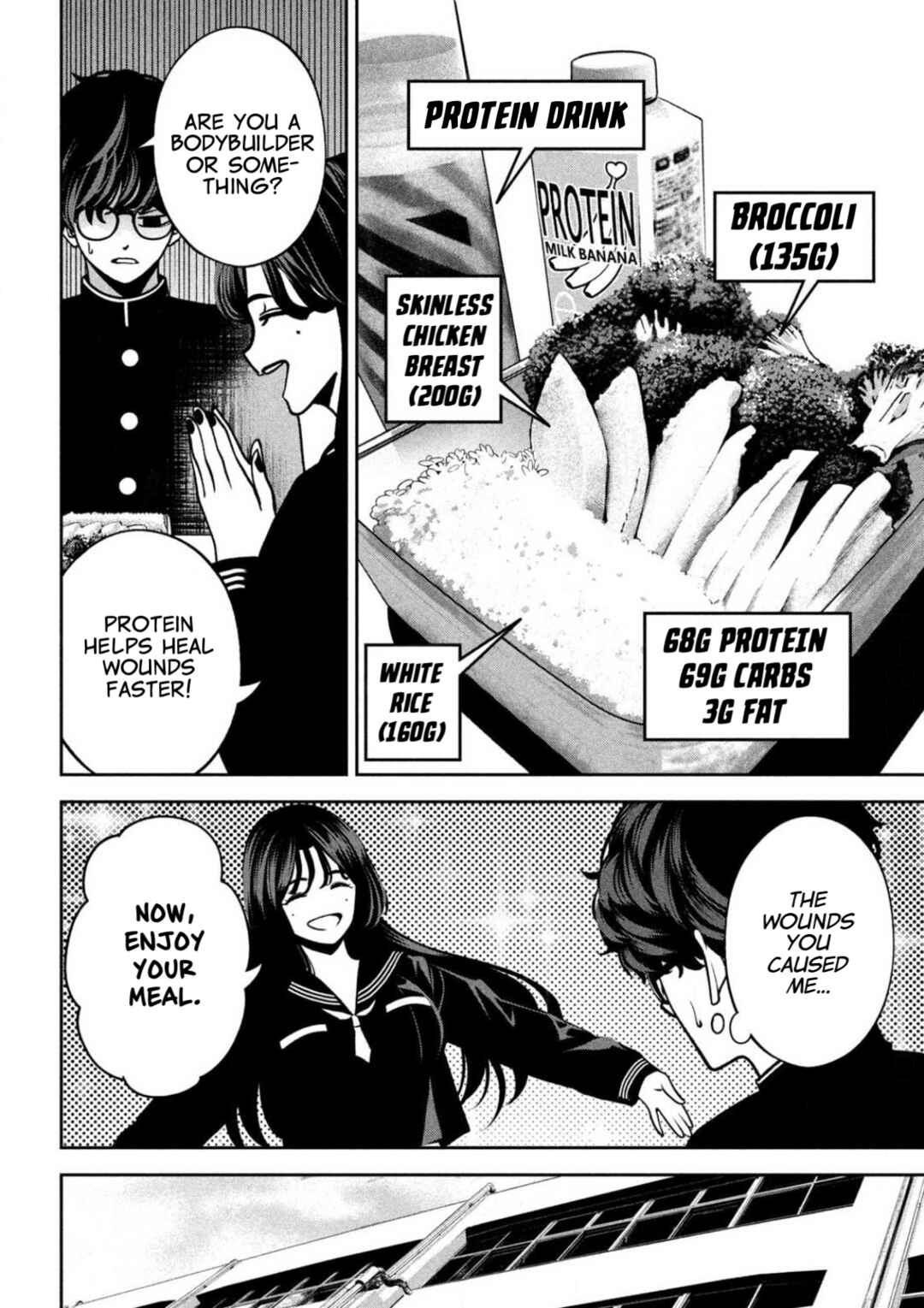 Bouryoku Banzai Chapter 3 - Page 10