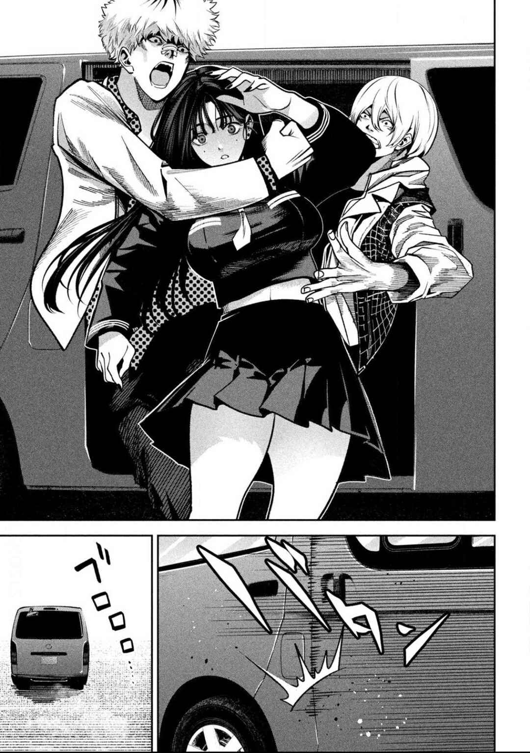 Bouryoku Banzai Chapter 3 - Page 21