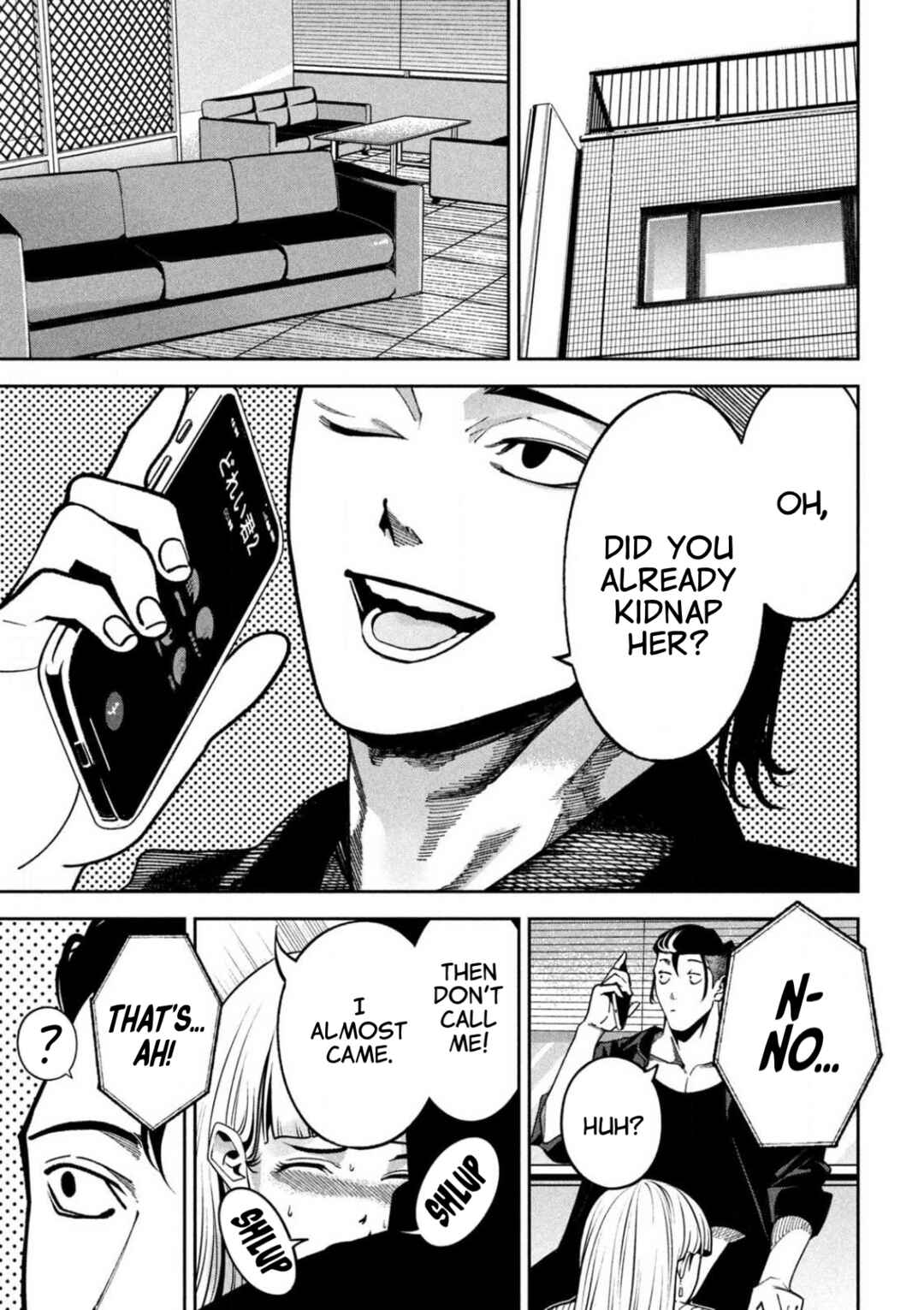 Bouryoku Banzai Chapter 3 - Page 23