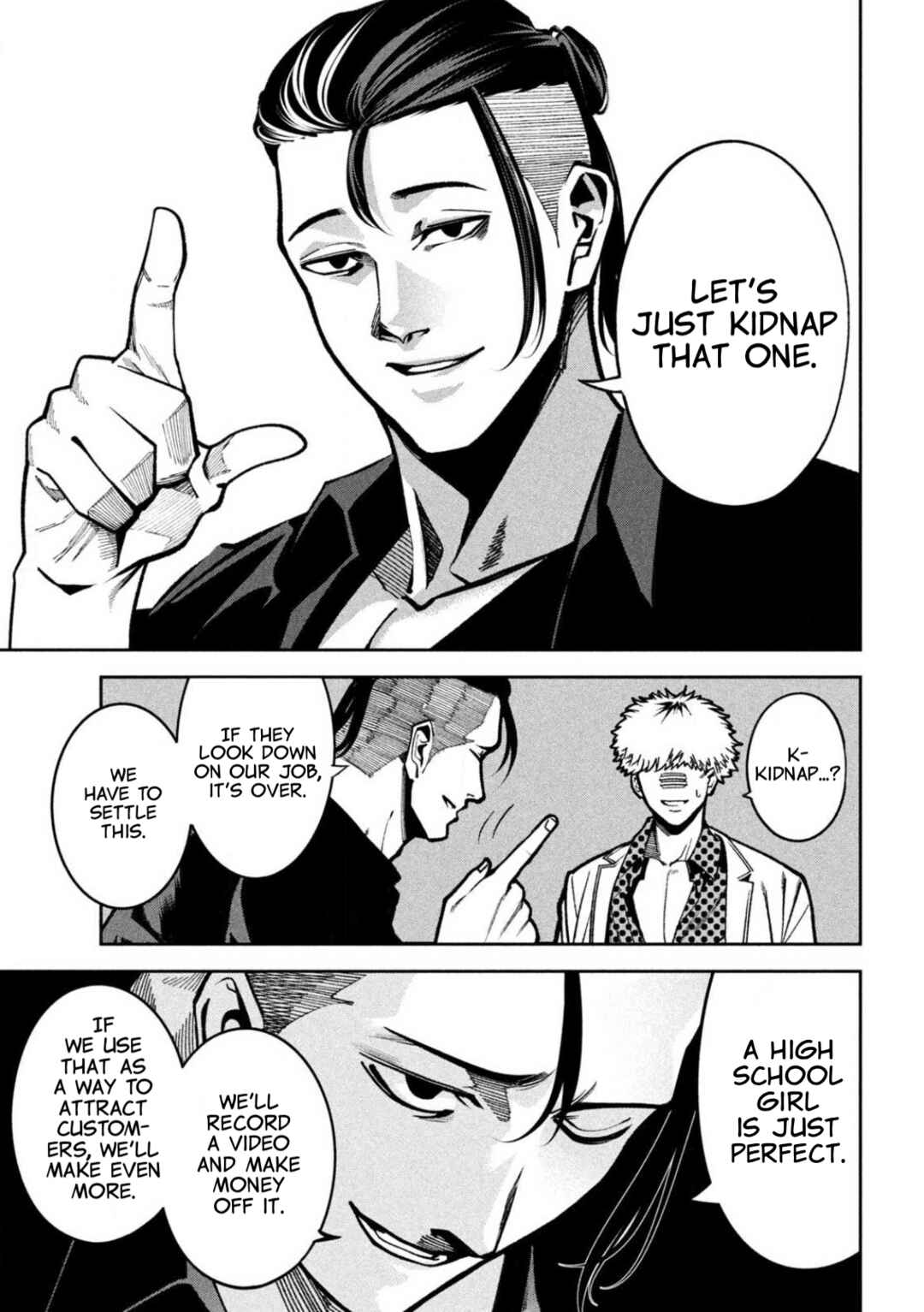 Bouryoku Banzai Chapter 3 - Page 5
