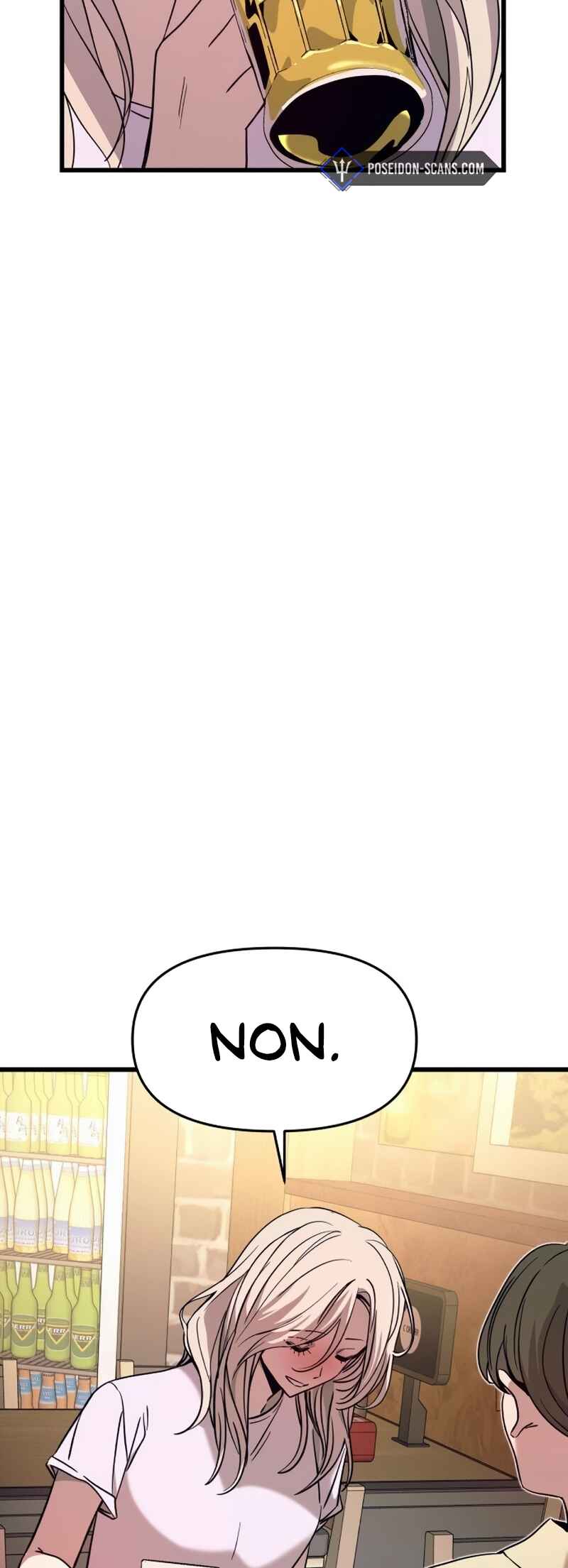 Nae Choeae neun Makcha reul Tanda Chapter 76 - Page 16
