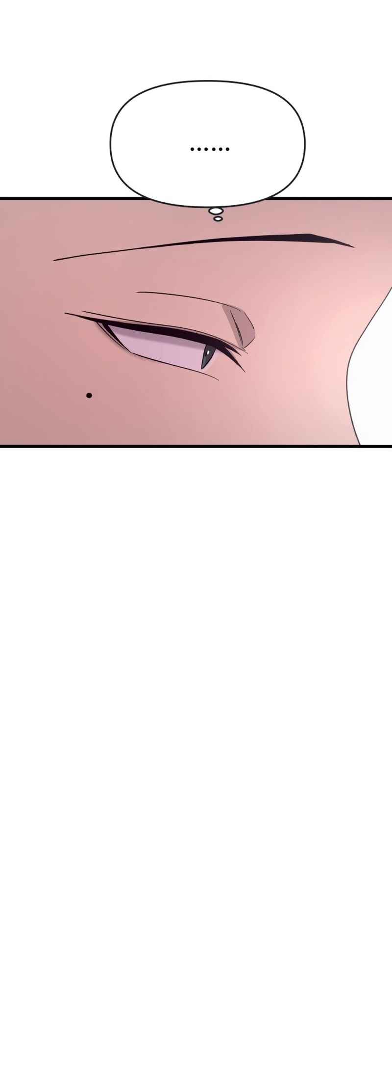 Nae Choeae neun Makcha reul Tanda Chapter 76 - Page 88