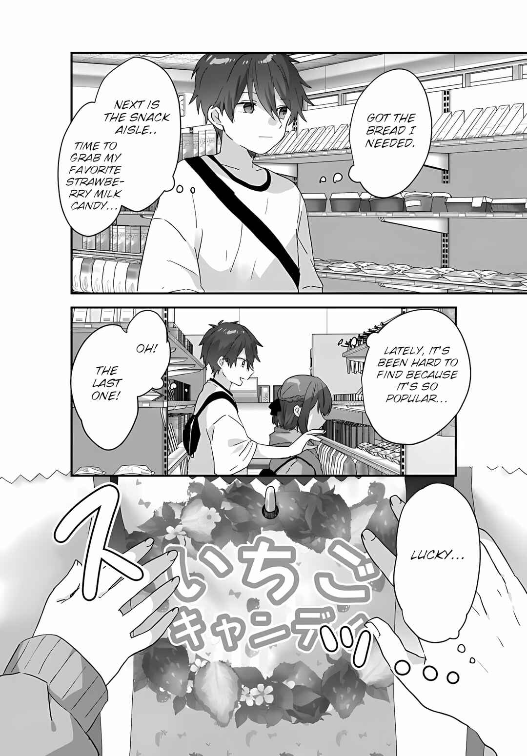 Daigaku Nyuugakuji Kara Uwasa Sareteita Bishoujo San Shimai, Ikiwakareteita Gimai Datta. Chapter 1 - Page 14
