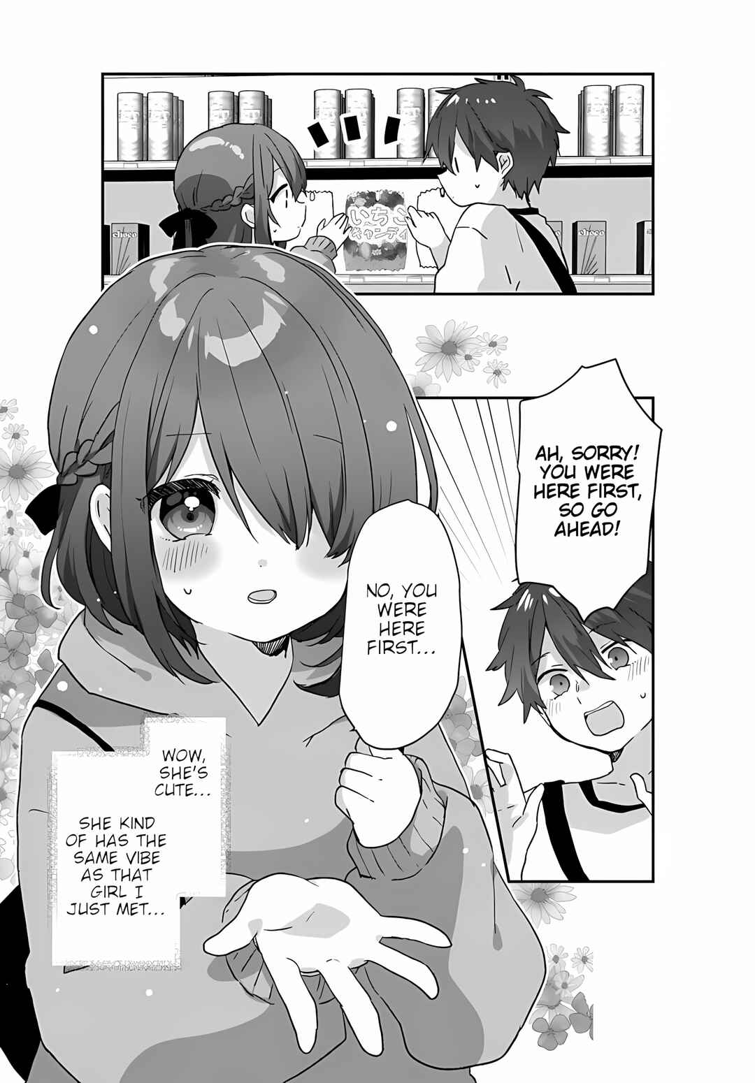 Daigaku Nyuugakuji Kara Uwasa Sareteita Bishoujo San Shimai, Ikiwakareteita Gimai Datta. Chapter 1 - Page 15