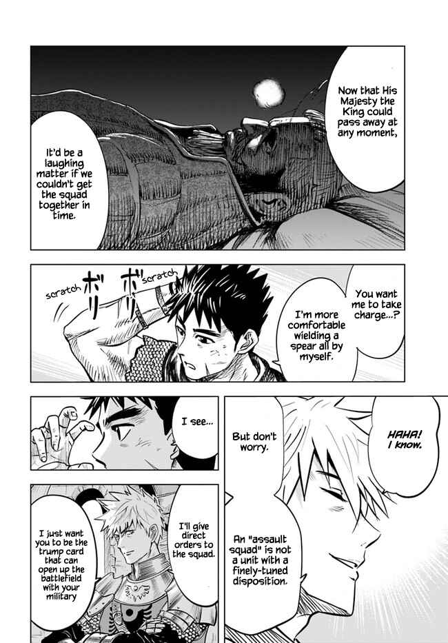 Oukoku e Tsuzuku Michi - Dorei Kenshi no Nariagari Harem Life Chapter 26 - Page 12