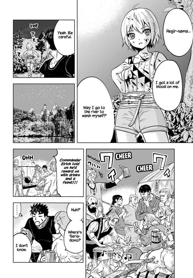 Oukoku e Tsuzuku Michi - Dorei Kenshi no Nariagari Harem Life Chapter 26 - Page 26