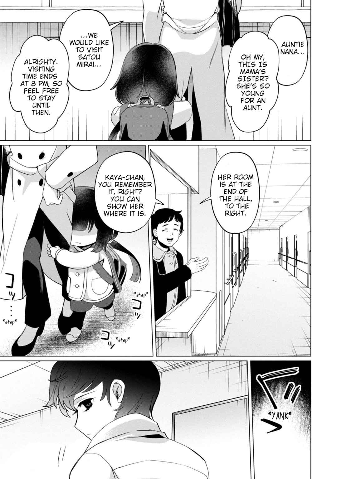 Kaya-chan wa Kowakunai Chapter 39 - Page 13