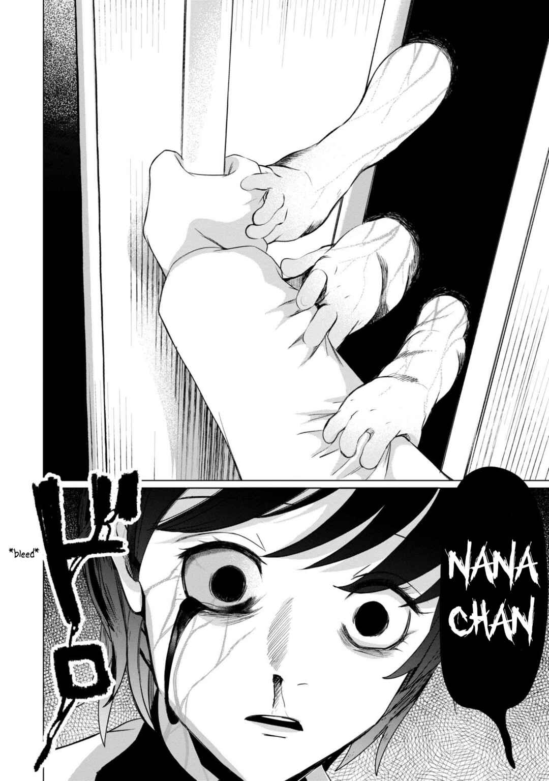 Kaya-chan wa Kowakunai Chapter 39 - Page 18