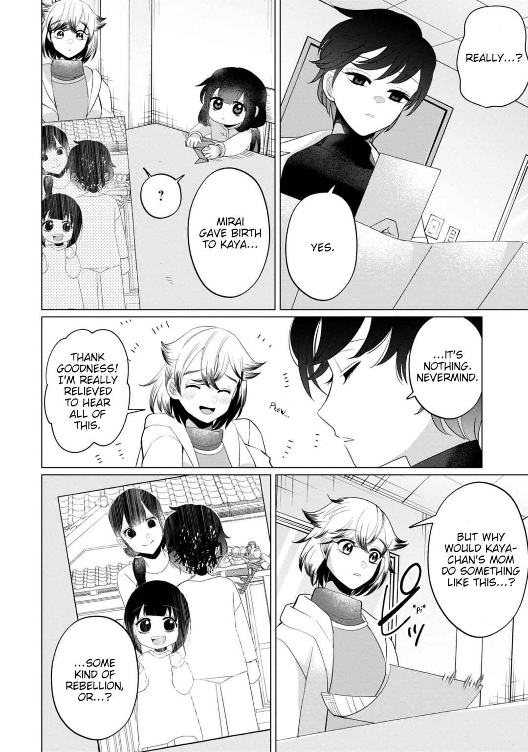 Kaya-chan wa Kowakunai Chapter 39 - Page 8