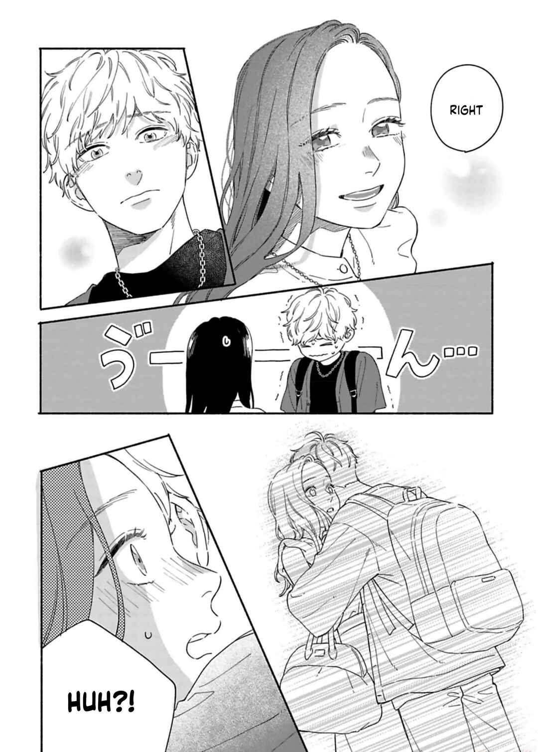 Batsuichi ga Moteru Nante Kiitemasen Chapter 21 - Page 10