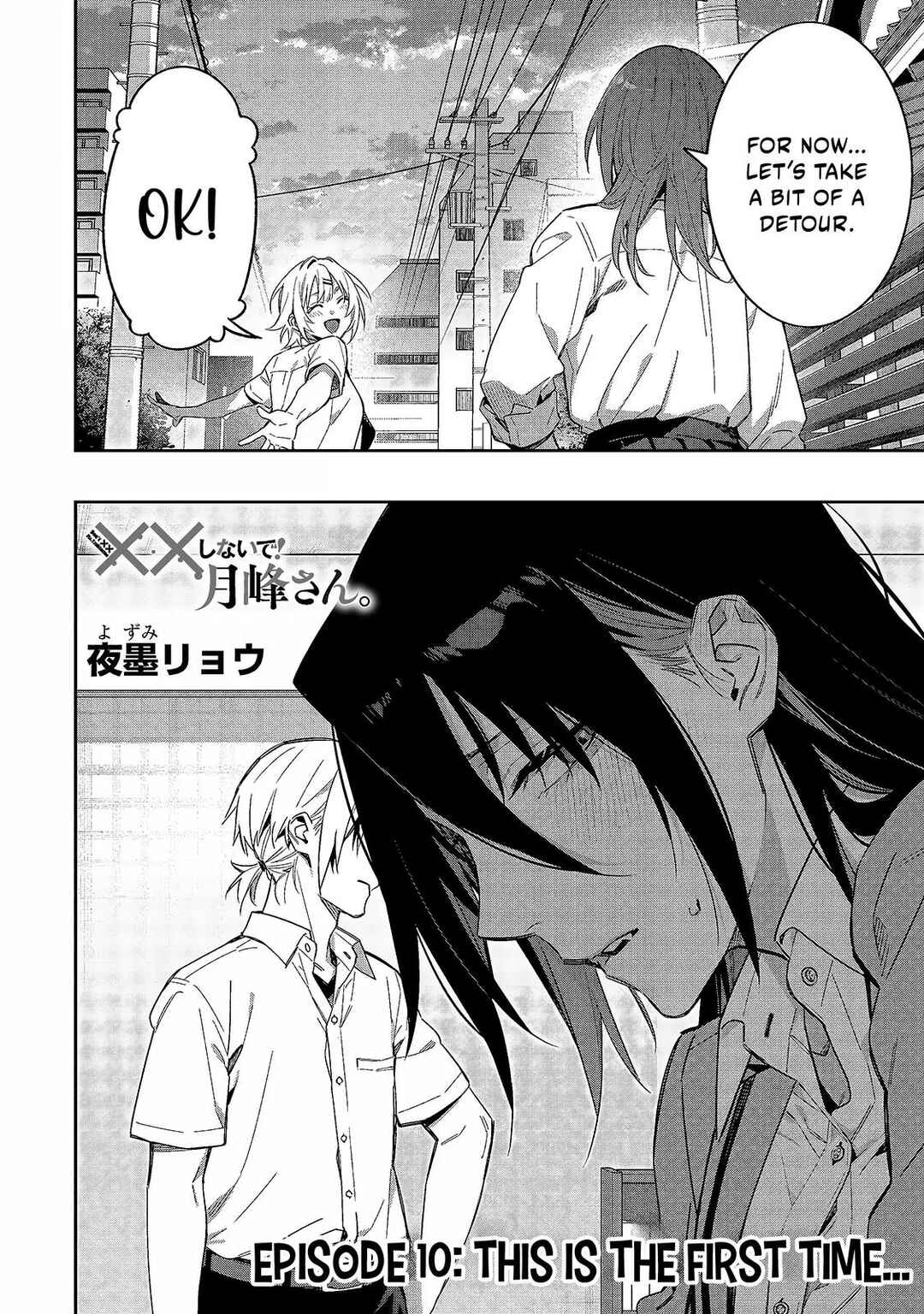 XX Shinaide! Tsukimine-san Chapter 10 - Page 3