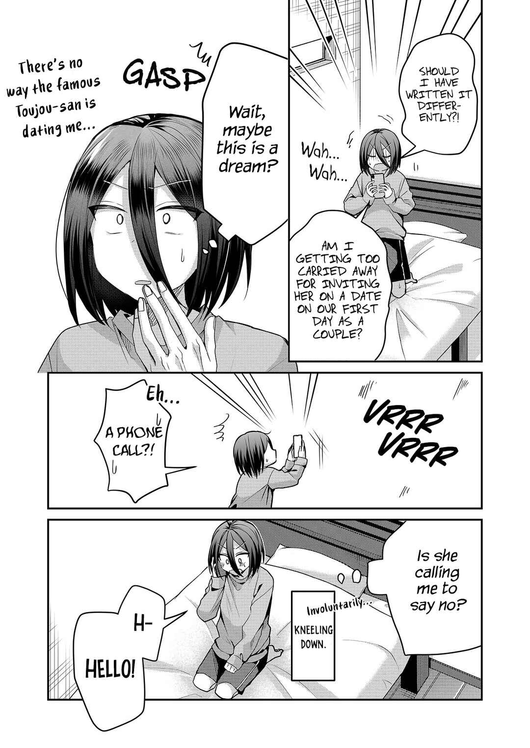 Gal Yome no Himitsu Chapter 30 - Page 7