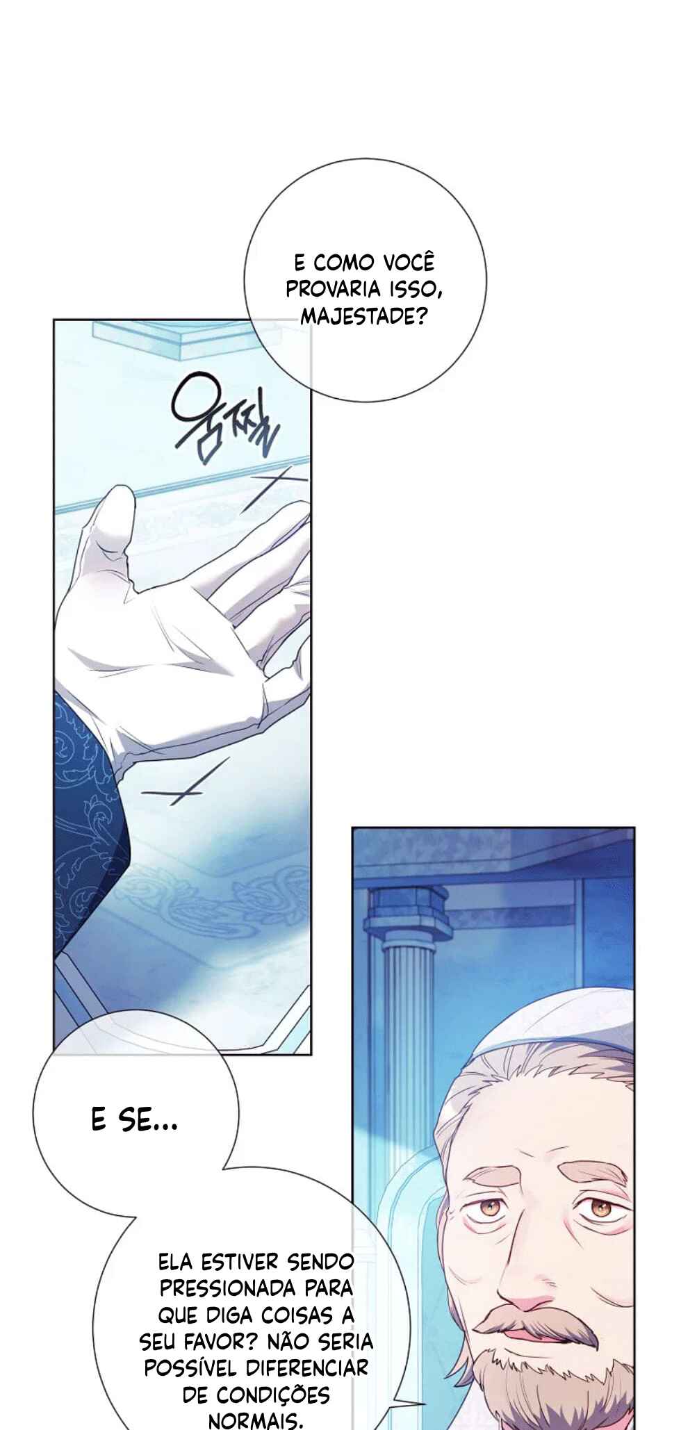 Divorcing the Emperor Chapter 4 - Page 46