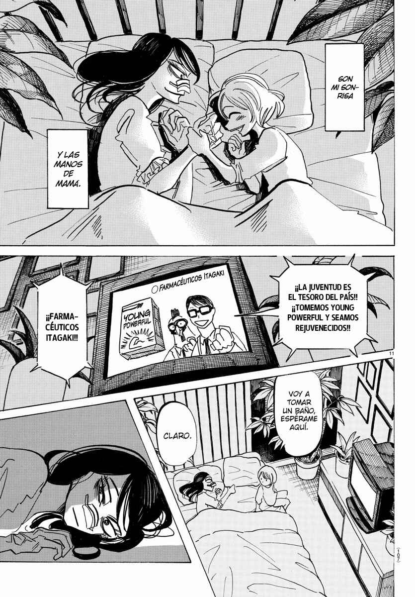SANDA Chapter 30 - Page 13