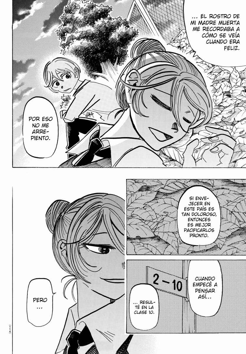 SANDA Chapter 30 - Page 20