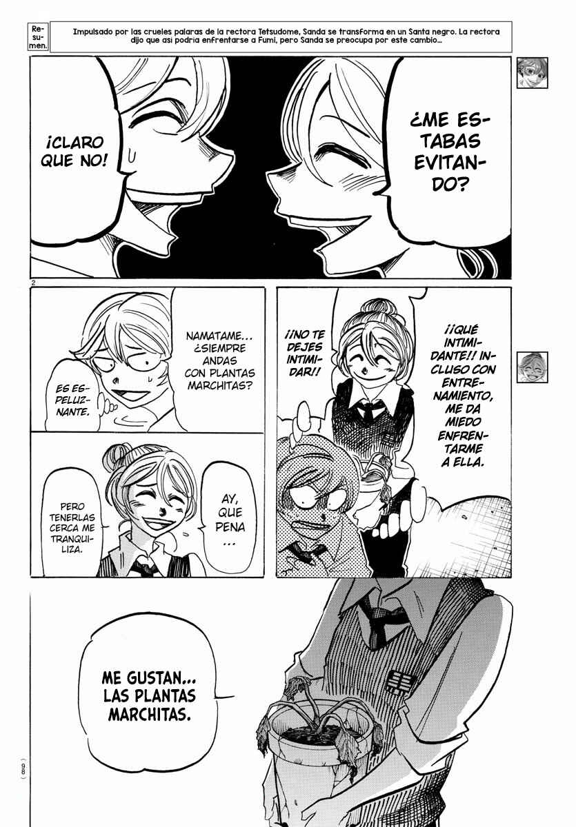 SANDA Chapter 30 - Page 4