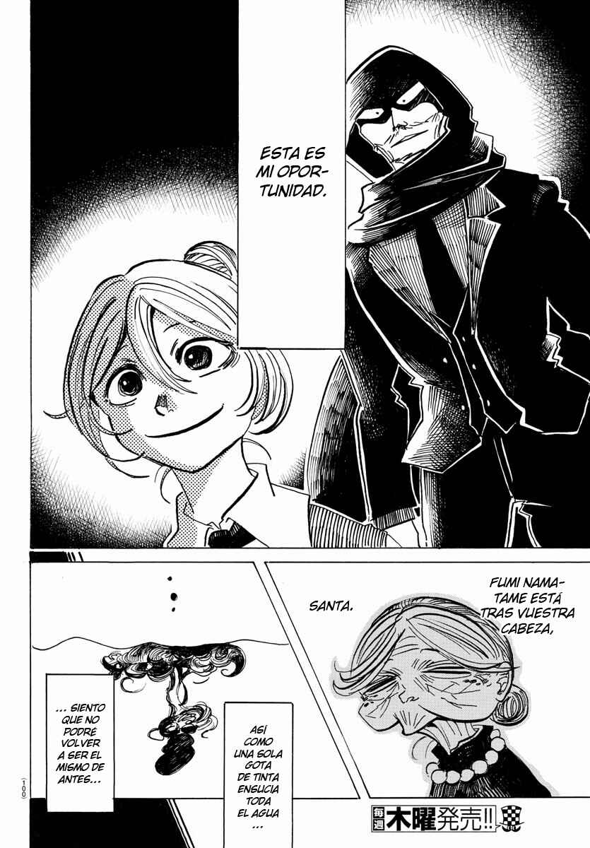 SANDA Chapter 30 - Page 6
