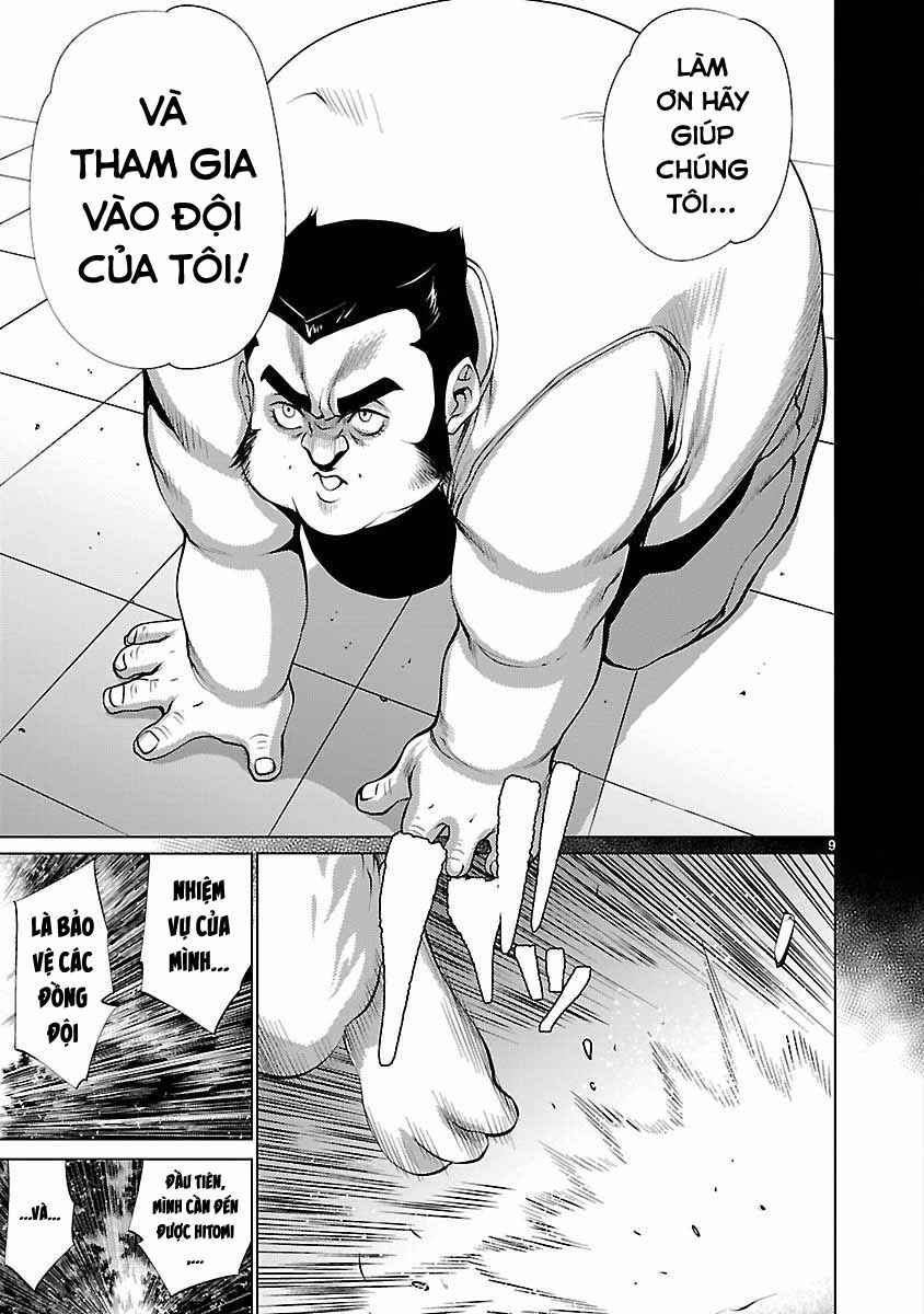 Killing Bites Chapter 20 - Page 11