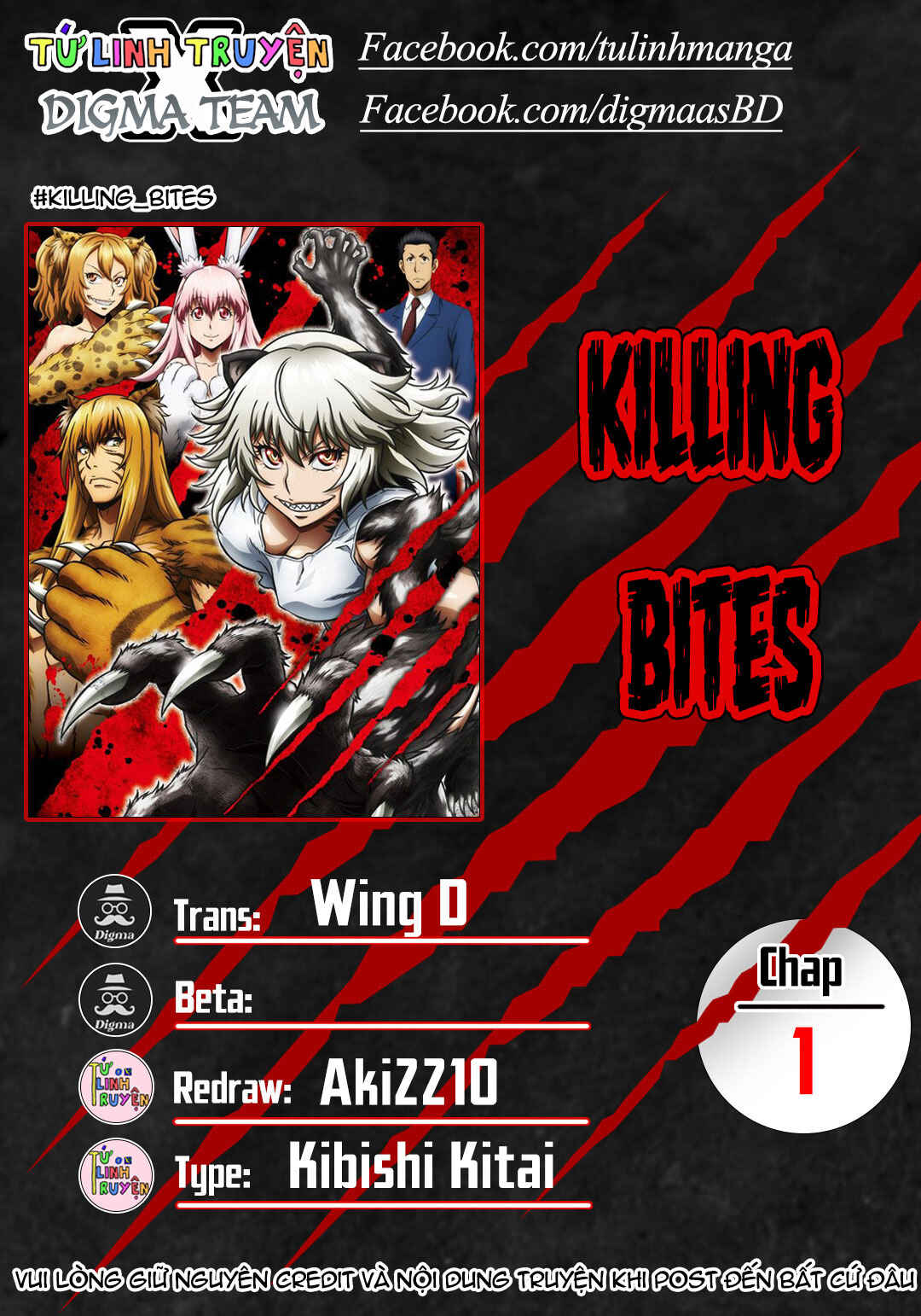 Killing Bites Chapter 20 - Page 2