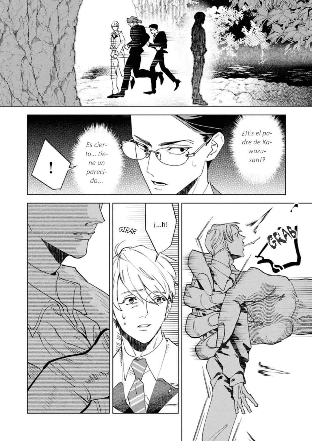 Survey Reports of Goblins & Evil Spirits Chapter 11 - Page 22