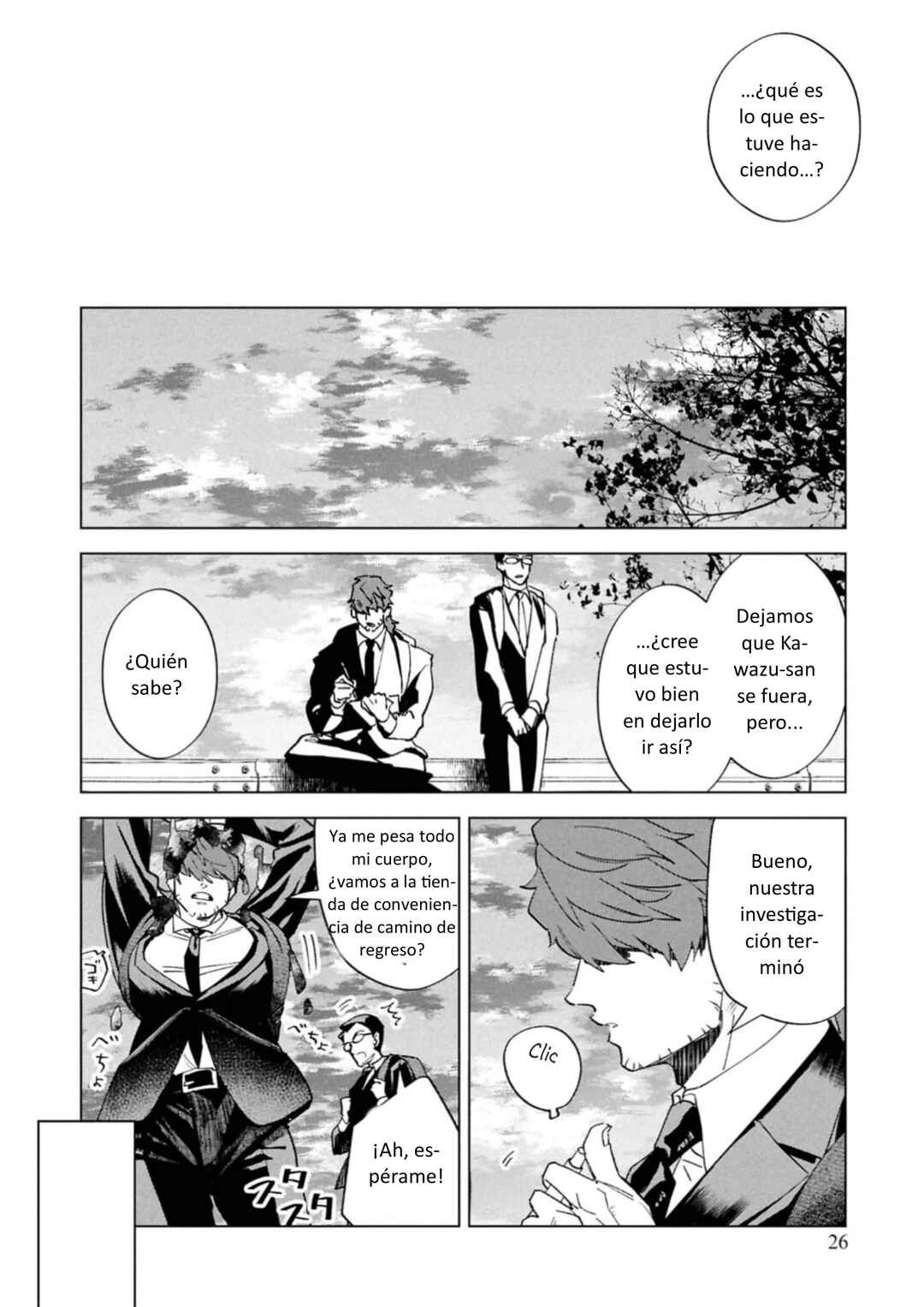 Survey Reports of Goblins & Evil Spirits Chapter 11 - Page 26