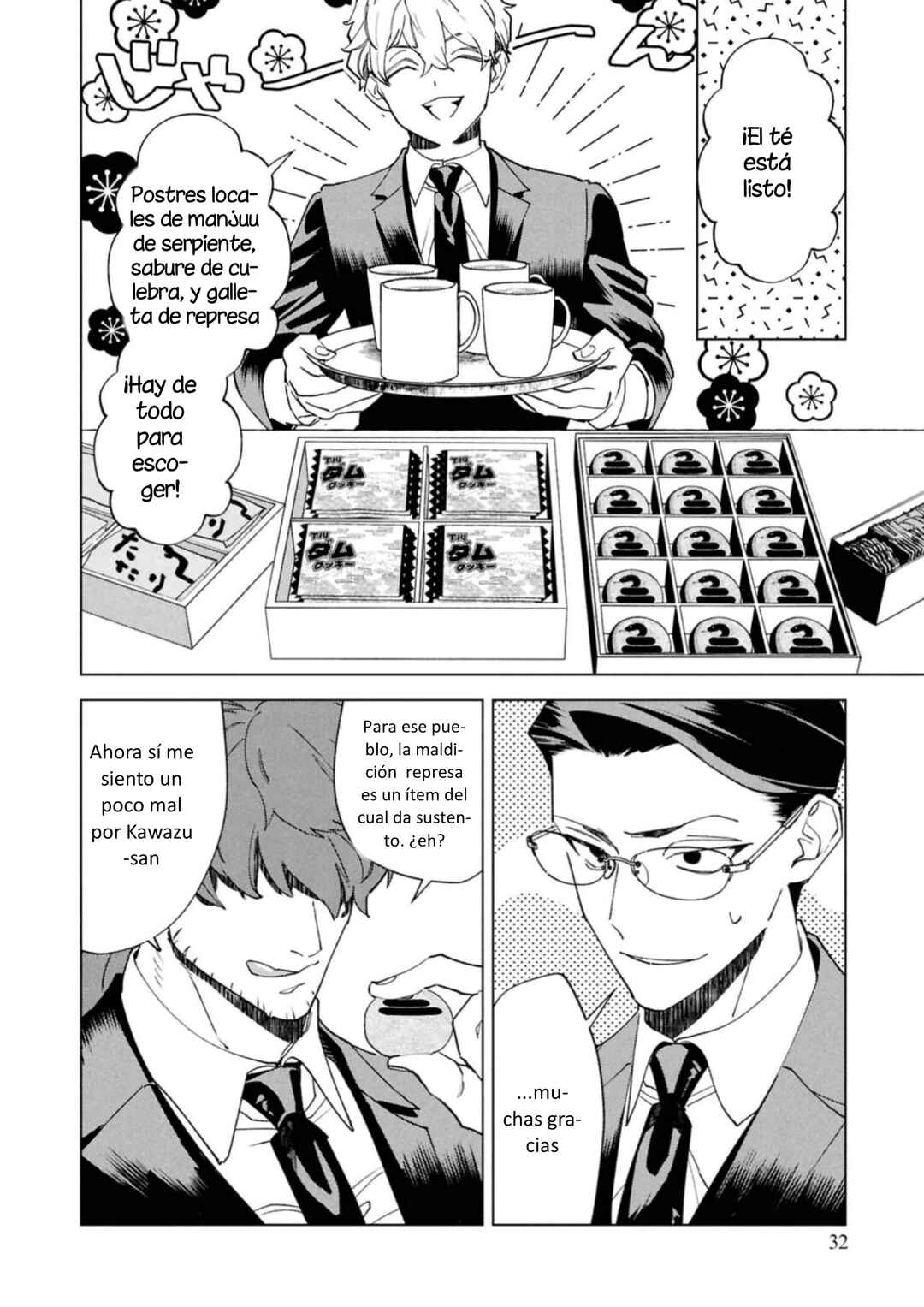 Survey Reports of Goblins & Evil Spirits Chapter 11 - Page 32