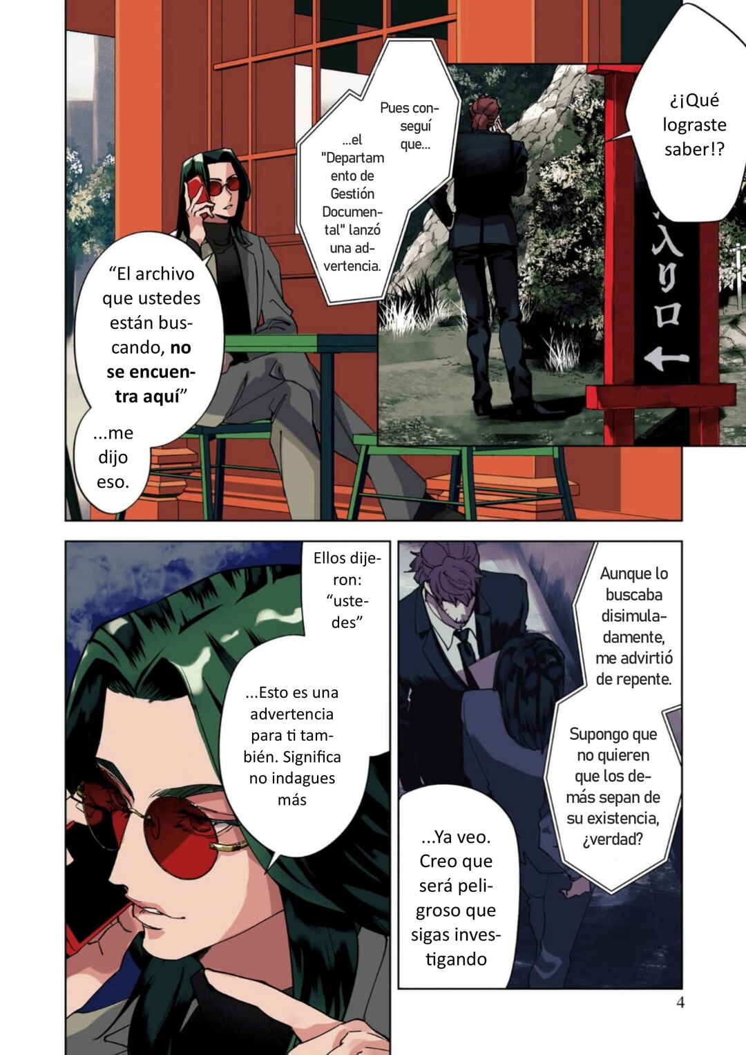 Survey Reports of Goblins & Evil Spirits Chapter 11 - Page 5