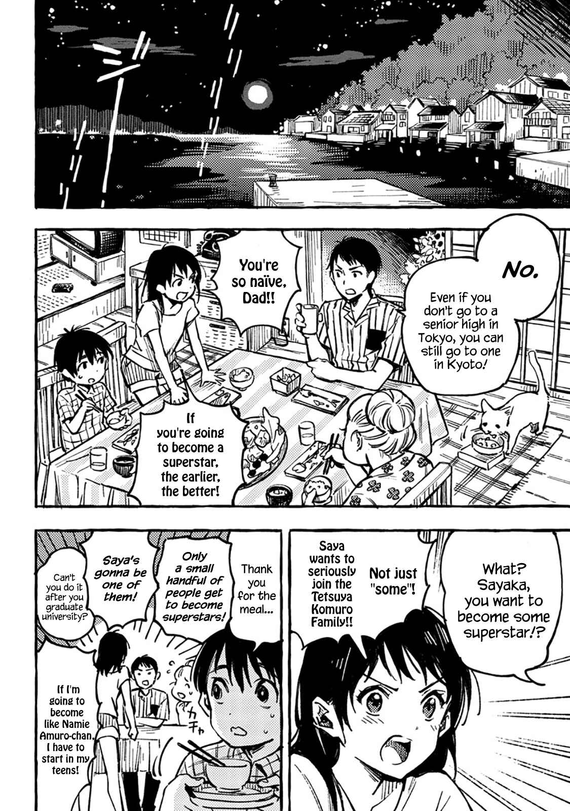 Asako Chapter 1 - Page 11