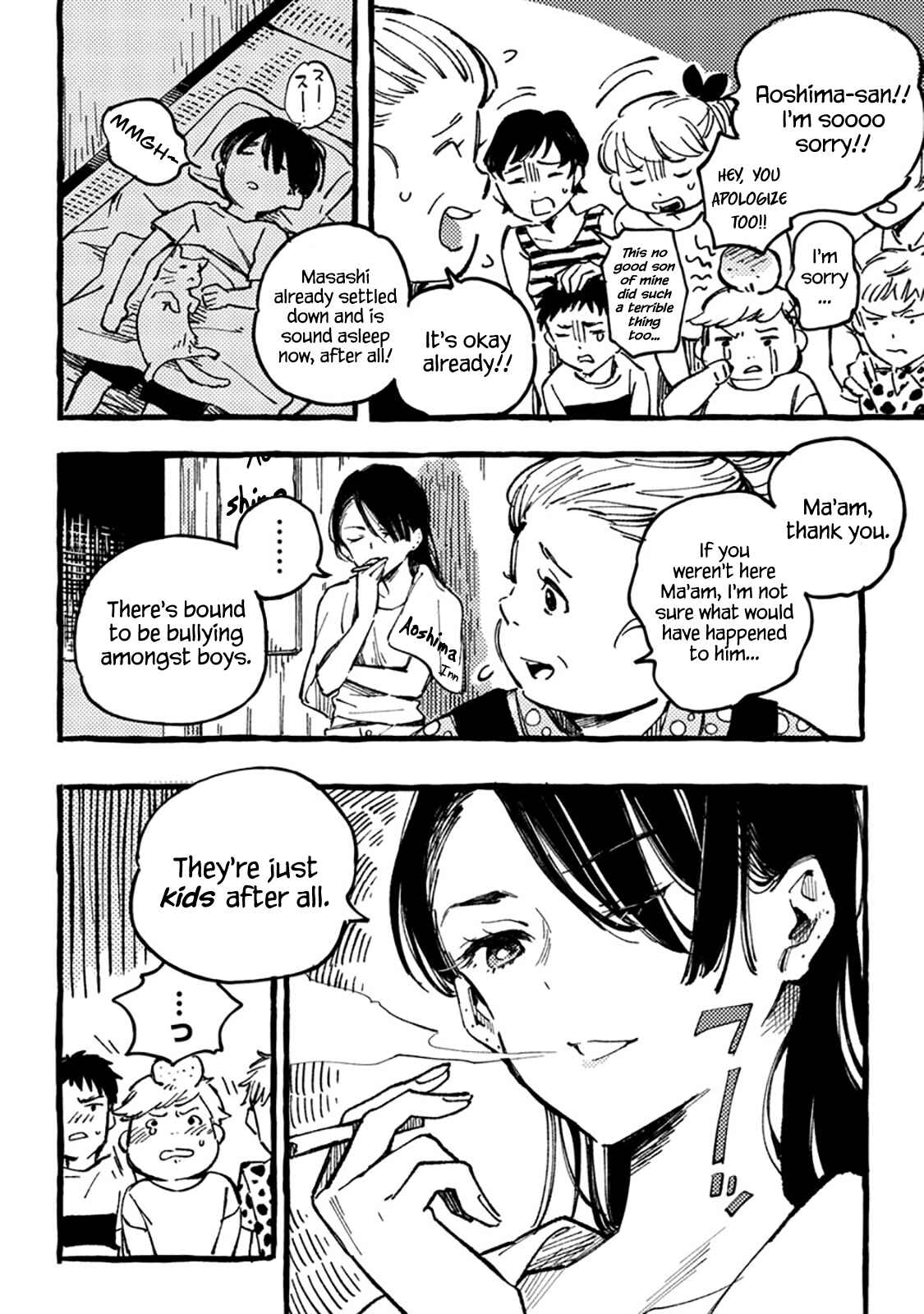 Asako Chapter 1 - Page 23