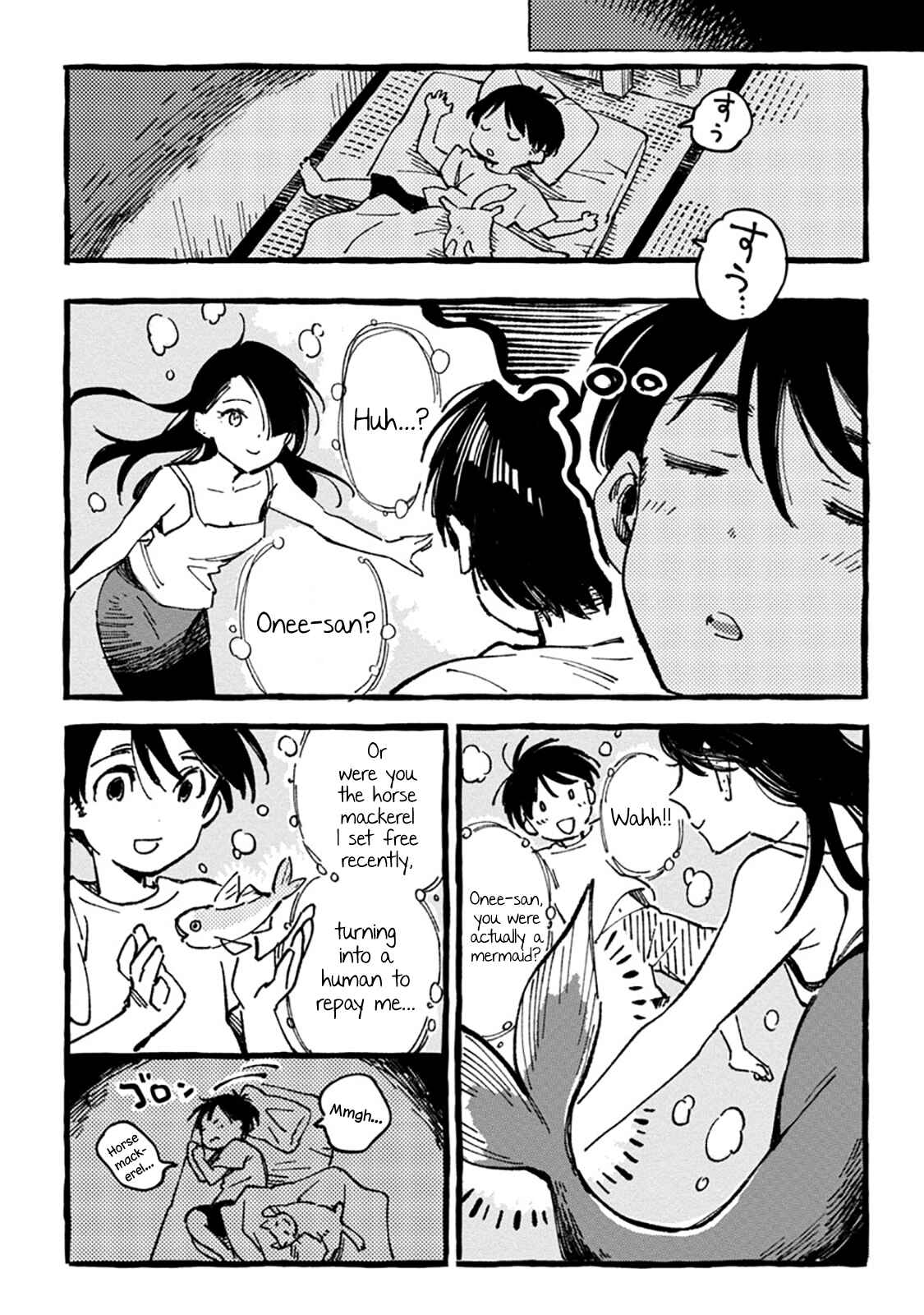 Asako Chapter 1 - Page 24