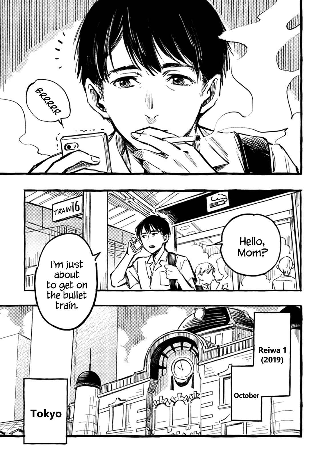 Asako Chapter 1 - Page 4