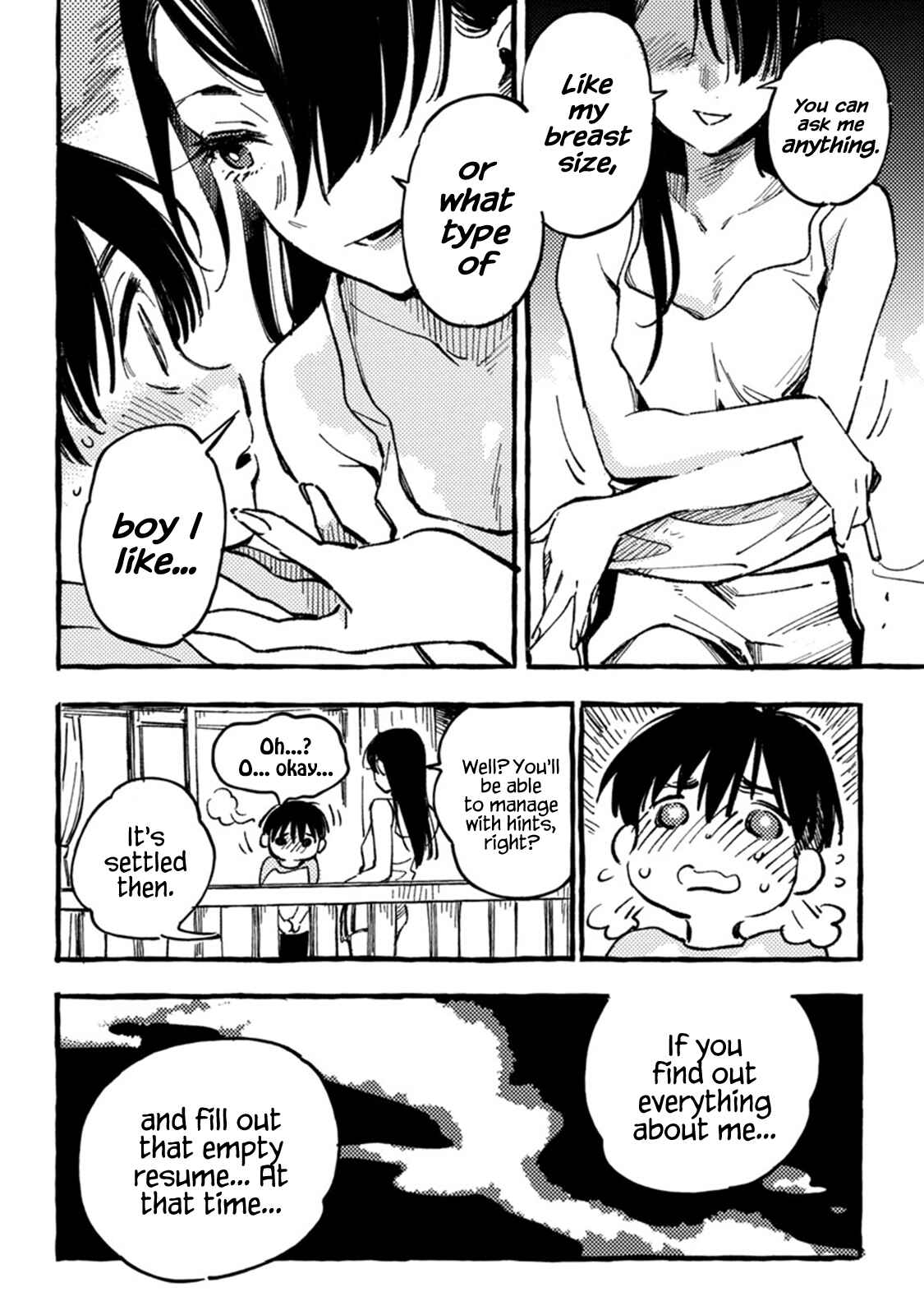 Asako Chapter 1 - Page 43