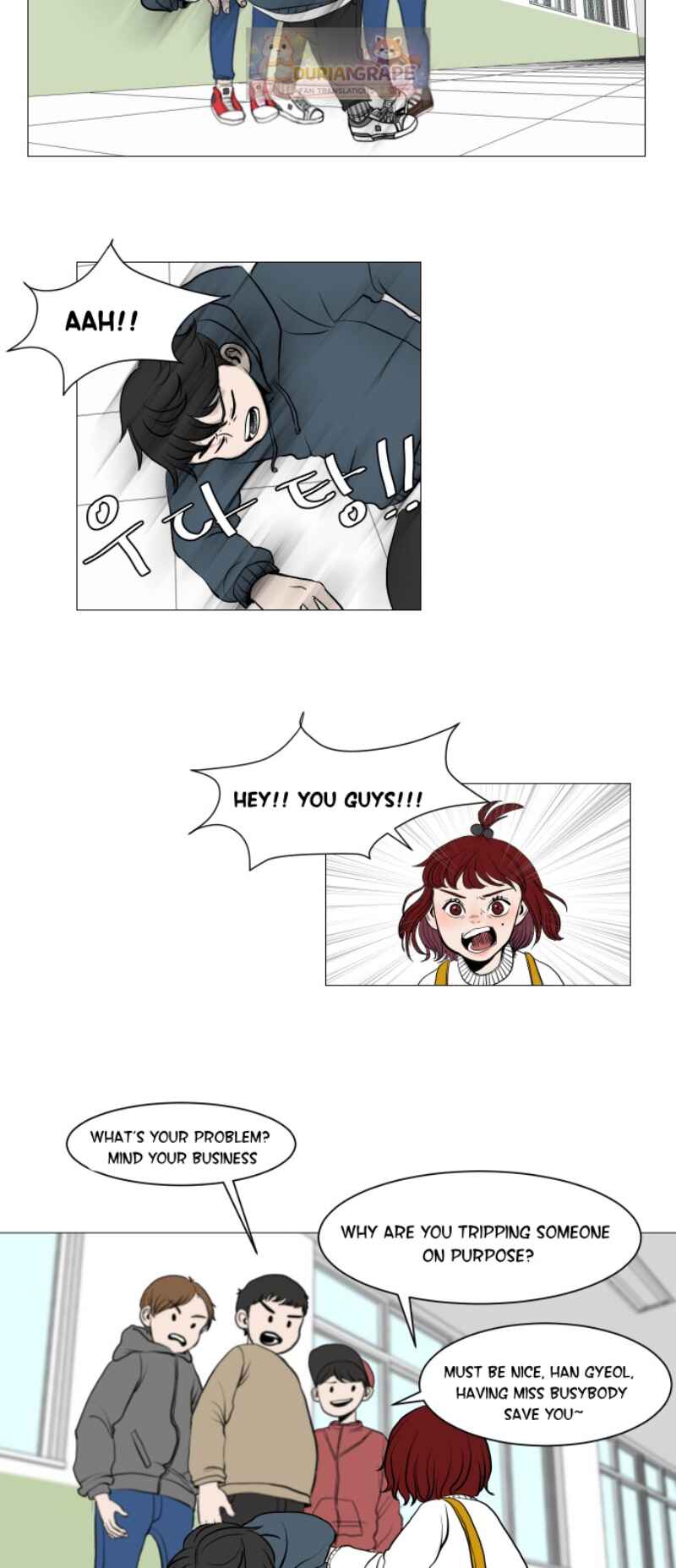 35cm Chapter 1 - Page 12