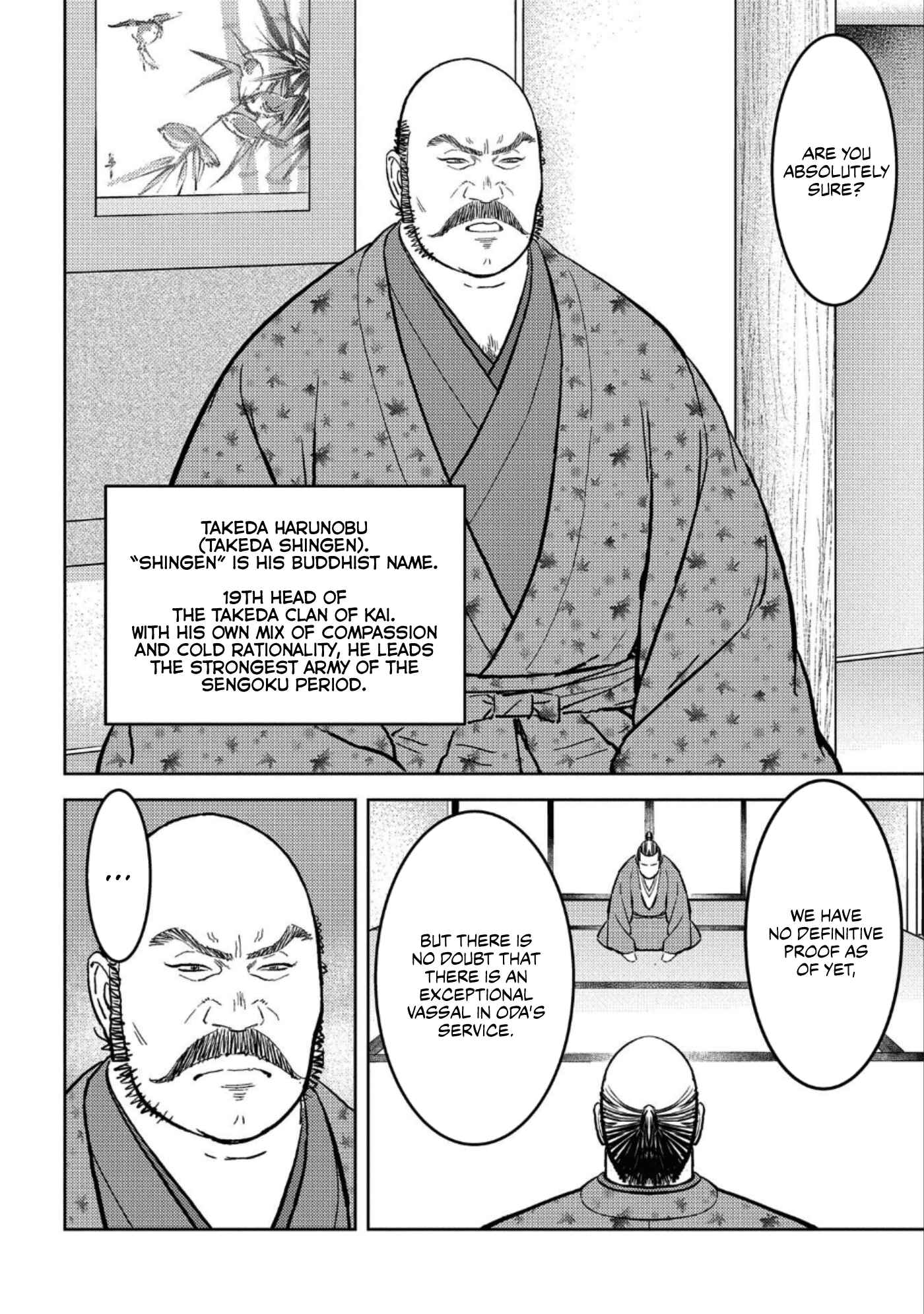 Sengoku Komachi Kuroutan Chapter 36 - Page 10