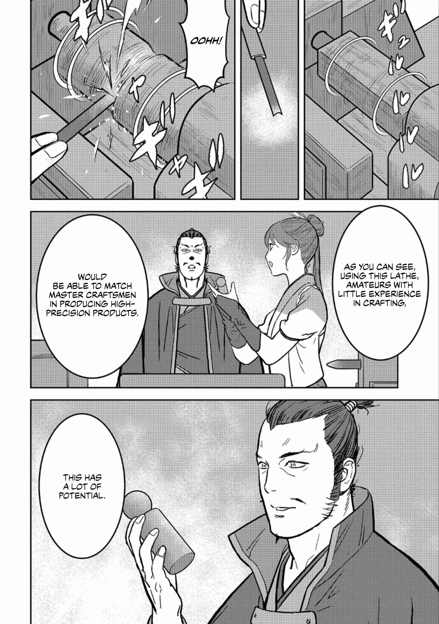 Sengoku Komachi Kuroutan Chapter 36 - Page 16
