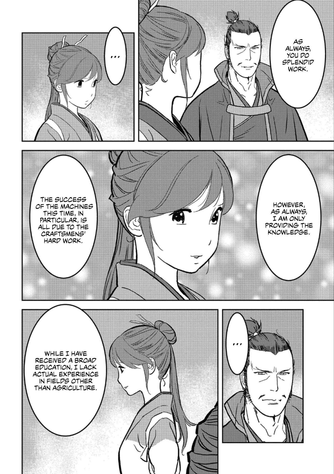 Sengoku Komachi Kuroutan Chapter 36 - Page 18