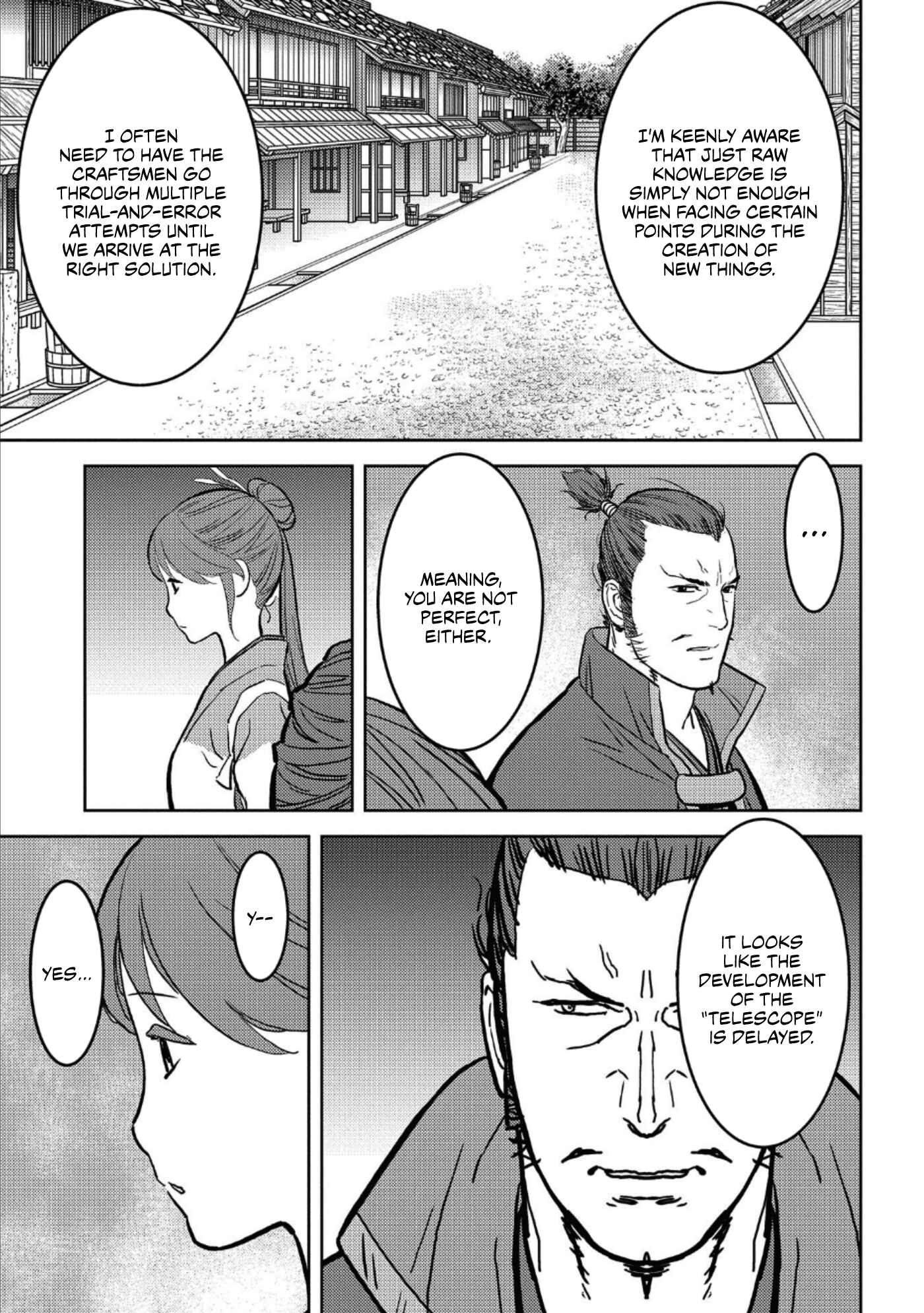 Sengoku Komachi Kuroutan Chapter 36 - Page 19