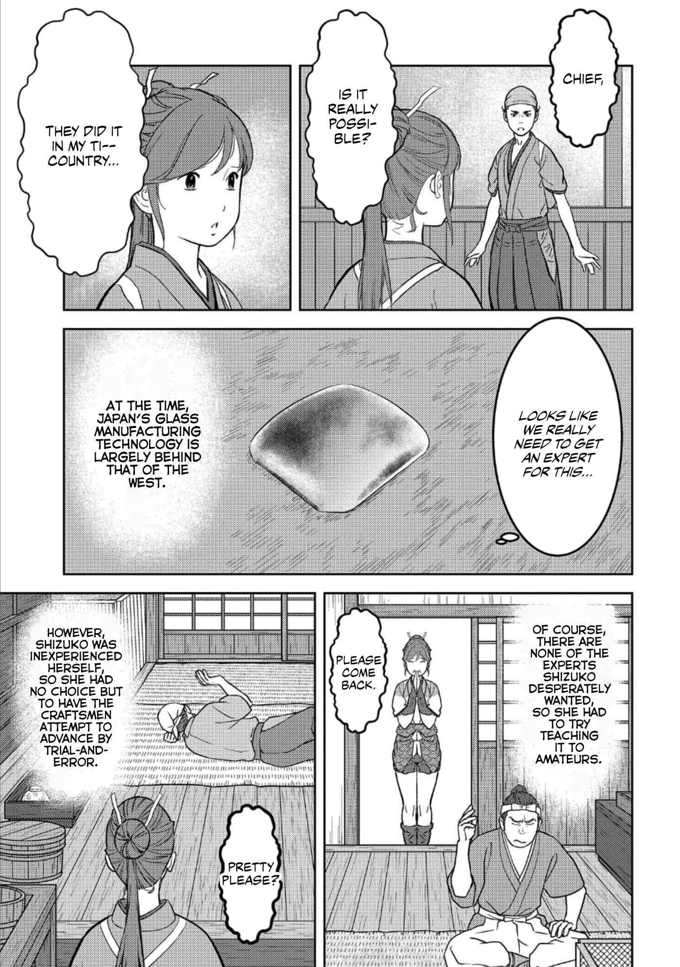 Sengoku Komachi Kuroutan Chapter 36 - Page 23