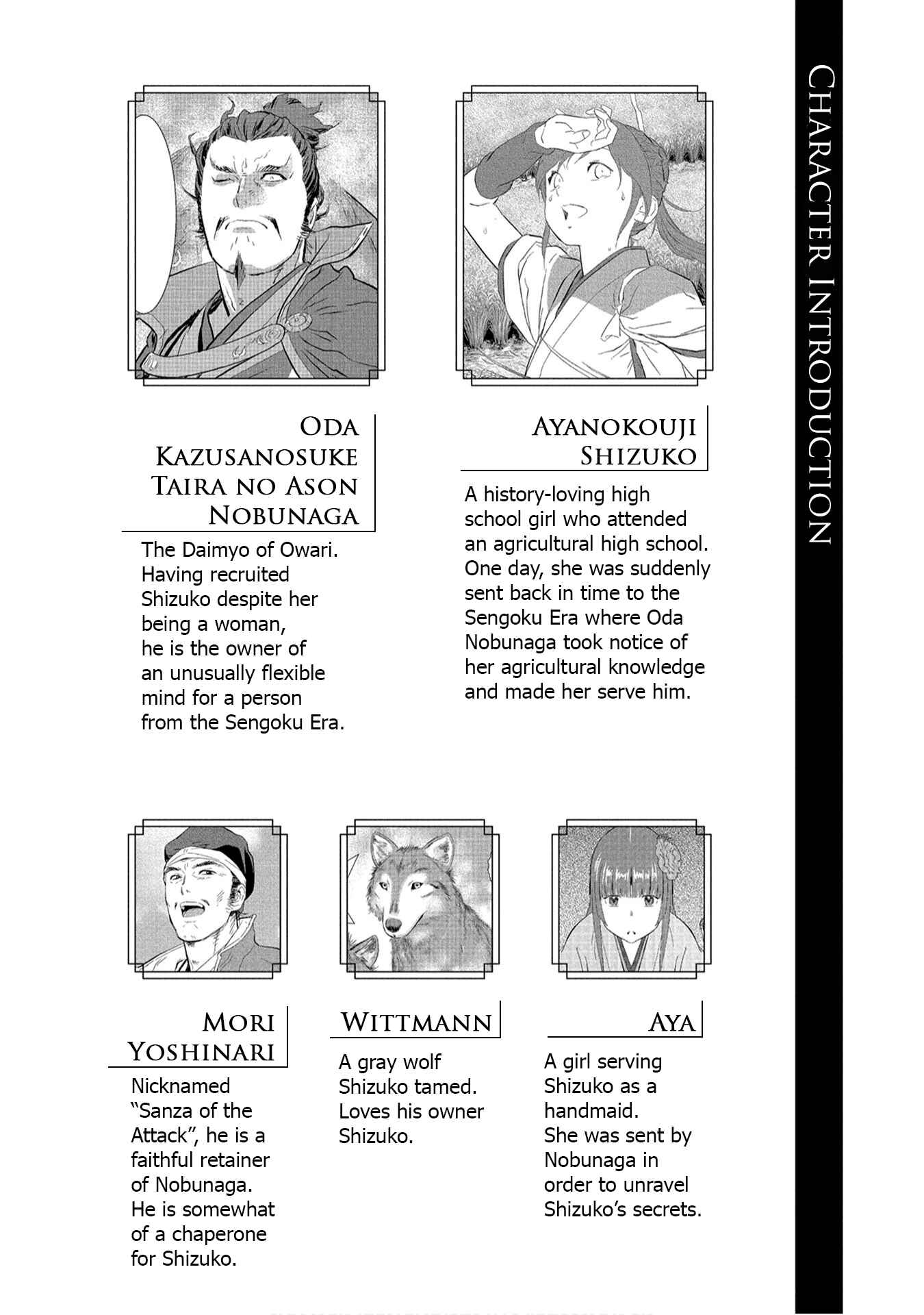 Sengoku Komachi Kuroutan Chapter 36 - Page 4