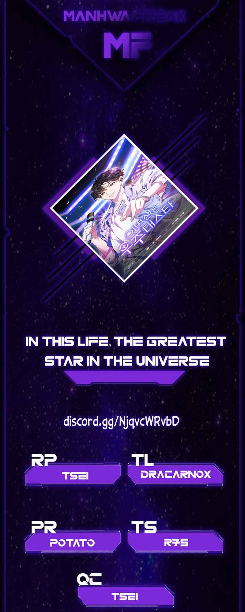 This Life's Universal Superstar Chapter 10 - Page 1