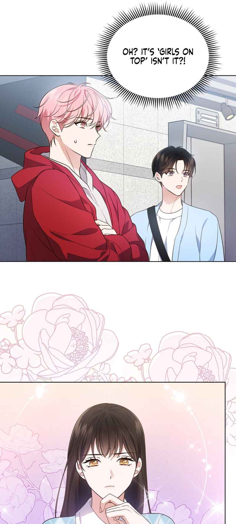 This Life's Universal Superstar Chapter 10 - Page 12