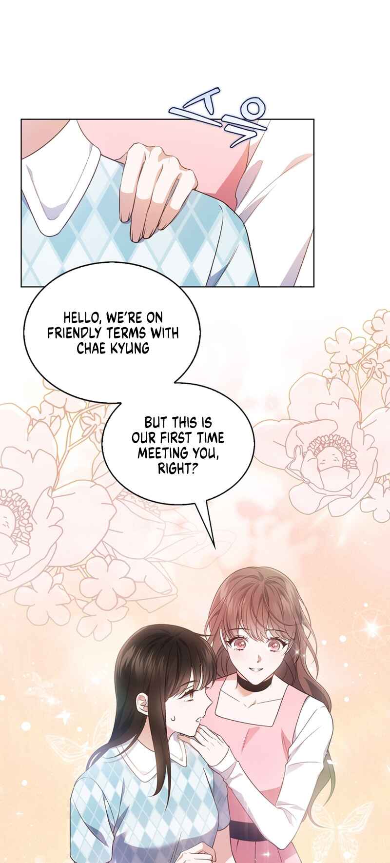 This Life's Universal Superstar Chapter 10 - Page 14