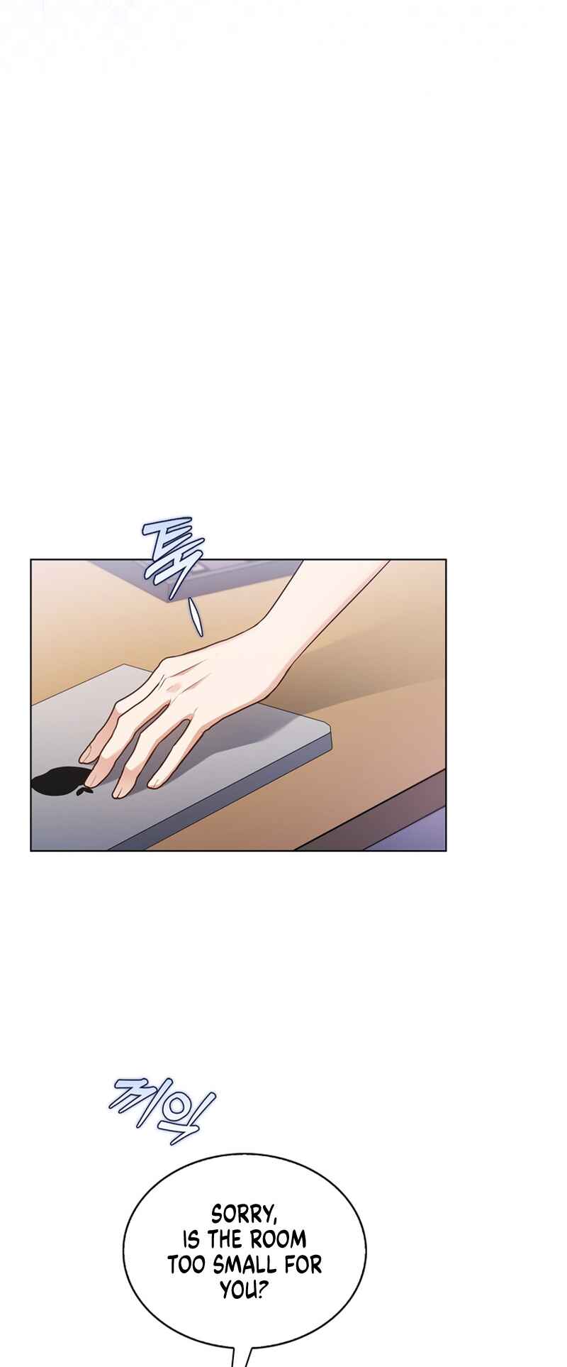 This Life's Universal Superstar Chapter 10 - Page 31